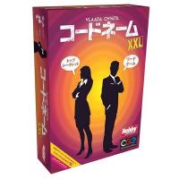 コードネーム・ディズニー日本語版