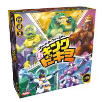 ホビージャパン リチャード・ガーフィールドの新・キング・オブ・トーキョー 日本語版 ボードゲーム 4981932022680