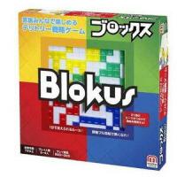 ブロックス【新品】 ボードゲーム アナログゲーム テーブルゲーム ボドゲ 【宅配便のみ】