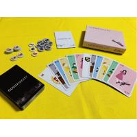 ゴシップアンドザシティ