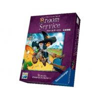 ブルームサービス