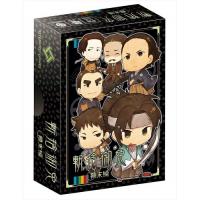 斬捨御免 幕末編 リパッケージver.