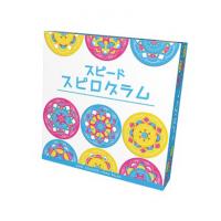 スピード・スピログラム 日本語版 [ボードゲーム]