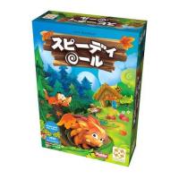 スピーディロール 日本語版