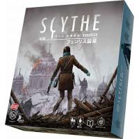 サイズ - 大鎌戦役 - 拡張 フェンリス襲来 完全日本語版【新品】 ボードゲーム アナログゲーム テーブルゲーム ボドゲ 【宅配便のみ】