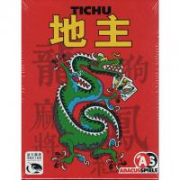 ティチュー 台湾版 (ボードゲーム カードゲーム) 10歳以上 60分程度 4人用