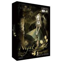 Night Clan revaised edition【オンライン限定】