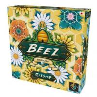 花とミツバチ 日本語版 (Beez)