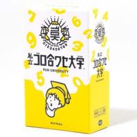 私立ゴロ合ワセ大学