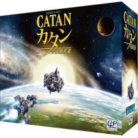 カタン 宇宙開拓者版 日本語版 (Catan Starfarers)
