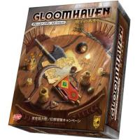 グルームヘイヴン スタートセット 獅子のあぎと 完全日本語版 (Gloomhaven： Jaws of the Lion)
