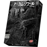 アーカムノワール：事件簿2　雷鳴に招かれしもの　日本語版