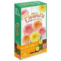 カードゲーム フラワーズ[ハナヤマ]《発売済・在庫品》