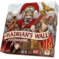 ハドリアヌスの長城 完全日本語版 (Hadrian’s Wall)