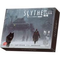 【10/25限定★エントリー＆Rカード決済で店内全品ポイント最大11倍】サイズ-大鎌戦役-拡張さらなる戦場完全日本語版