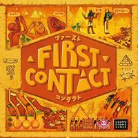 ファーストコンタクト【新品】 ボードゲーム アナログゲーム テーブルゲーム ボドゲ 【宅配便のみ】