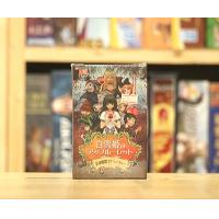 白雪姫のアップルーレット