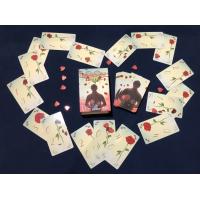 バレンタイン・デー　薔薇の花束を君に