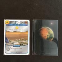 《当店オリジナルスタンダードプラススリーブ100枚》