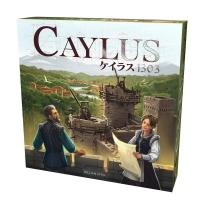 ホビージャパン ケイラス1303 日本語版 ボードゲーム 3558380075806