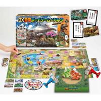 DX恐竜ボードゲーム＆カルタ【クリアランス】