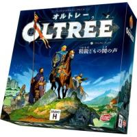 オルトレー 完全日本語版 (Oltree)