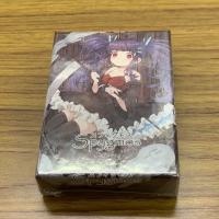 スフィグモス