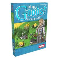 ホビージャパン オー・マイ・グーッズ！ 日本語版 ボードゲーム 4981932022475