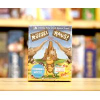 ルッセルラウス