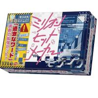 [予約：11/19]ミリオンヒットメーカー モザイク