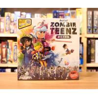 ゾンビティーンズ　進化の鼓動