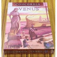 コンコルディア：ヴィーナス
