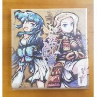 桜降る代に決闘を：第肆拡張 大洋航路