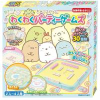 すみっコぐらし わくわくパーティーゲームズ