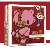 ボードゲーム グル〜ミ〜ボードゲーム[リトルフューチャー]《発売済・在庫品》