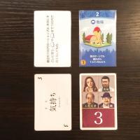 《当店オリジナルタチキタブリッジサイズスリーブ100枚》