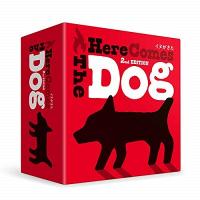 イヌがきた (Here Comes the Dog) 2nd Edition