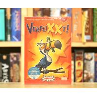 勝利への道 / VERFLIXXT!