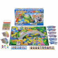 【送料無料!】 人生ゲーム ジャンボドリーム