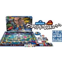 【全品ポイント増量!】 サンダーバード レスキューゲーム 【ボードゲーム 協力型バンゲーム タカラトミー】 【RCP】