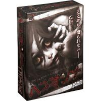 ハコオンナ 第五版【新品】 ボードゲーム アナログゲーム テーブルゲーム ボドゲ 【メール便不可】