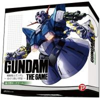 GUNDAM THE GAME -機動戦士ガンダム:めぐりあい宇宙-【新品】 ボードゲーム アナログゲーム テーブルゲーム ボドゲ 【宅配便のみ】