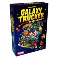ギャラクシートラッカー 日本語版 (Galaxy Trucker)