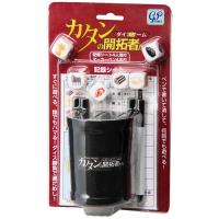 【全品ポイント増量!】 カタンの開拓者たち ダイスゲーム版 【ボードゲーム 日本語版 ジーピー GP】