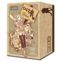 ドラスレひとり旅