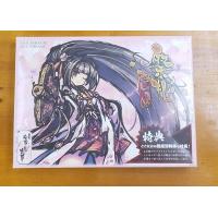 桜降る代に決闘を：祭札二〇一九