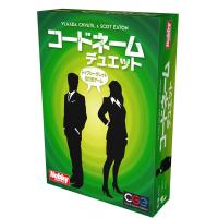 ホビージャパン コードネーム：デュエット 日本語版 4981932023458