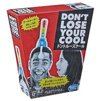 ドントルーズクール　パーティグッズ 誕生日プレゼント　おもちゃ　男の子　女の子　小学生　ハズブロ公式販売商品　E1845