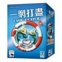 キャッシュ・ア・キャッチ（魚河岸物語）台湾版