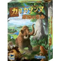 カルカソンヌ原始の営み 日本語版 (Carcassonne Hunter and Gather)
